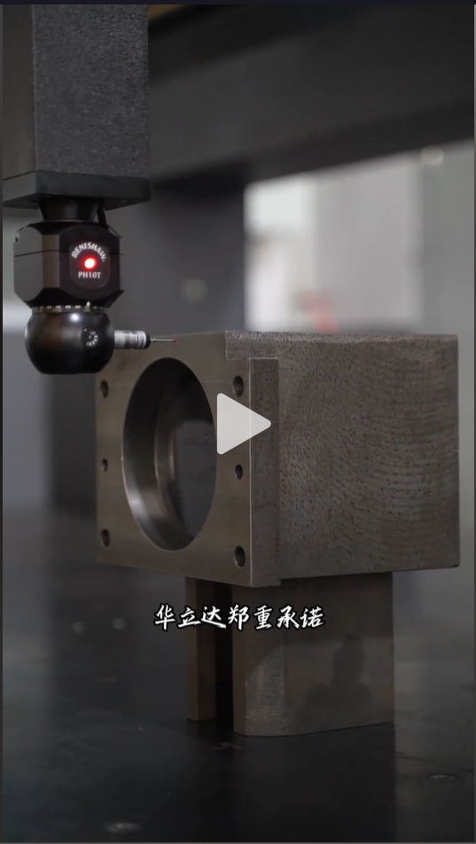 全方位贴心守护，伴您机床无忧使用