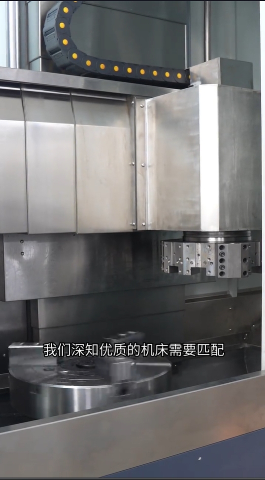 华立达智能装备：以极致售后，护航机床卓越品质